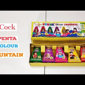 PENTA COLOUR FOUNTAIN
