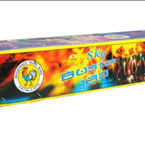 SKY BUSTER 130