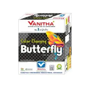 COLOUR CHANGING BUTTERFLY